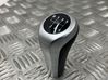 Gear shift switch/knob 