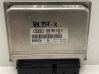 Engine control unit/module 8D0906018Q