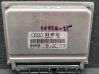 Engine control unit/module 8E0909552