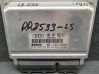 Engine control unit/module 4B0907552D