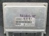 Engine control unit/module 4B0907401H
