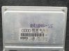 Engine control unit/module 4B0907401H