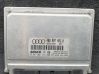 Engine control unit/module 4B0907401H