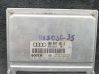 Engine control unit/module 4B0907401K