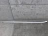 Windshield trim 4M0854328