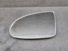 Wing mirror glass 1232319