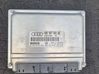 Engine control unit/module 4B0907401AE