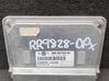 Engine control unit/module 06B906033AA