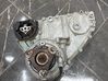 Gearbox transfer box case A7C450