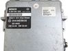 Sterownik / Moduł ECU 0145455932