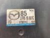 Engine control unit/module E6T56571H2