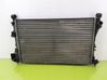 Coolant radiator 20AU0049