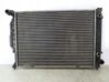 Dzesēšanas šķidruma radiators 