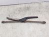 Rear control arm 