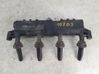 High voltage ignition coil 