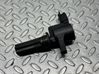 Zündspule Zündmodul 2W4E12A366AD