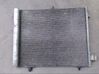 Gaisa kondicioniera dzeses radiators 9653035980