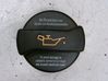 Oil level dip stick 06B103485C