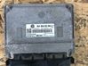 Komputer / Sterownik ECU silnika 06A906033MH