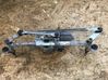 Motor y varillaje del limpiaparabrisas delantero 7N1955023A