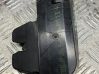 Tailgate/trunk/boot lock/catch/latch 
