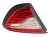 Lampy tylnej klapy bagażnika 265554078R