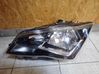 Phare frontale 576941005A