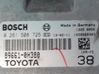 Engine control unit/module ECU 0261S08725