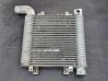 Intercooler radiator 