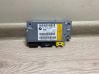 Airbag control unit/module 6929558