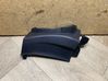 Panel trim 66073AN01A