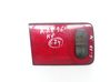 Tailgate rear/tail lights 4D0945093