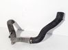 Air intake duct part 