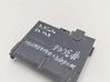 Other control units/modules 2S6T14A076AA