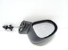 Manual wing mirror E4012291