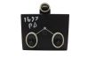 Door control unit/module 8X0959792E