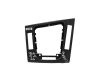 Gear shifter surround trim plastic 
