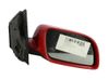 Espejo lateral eléctrico de la puerta delantera 6Q1857508F01C
