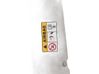 Pare-soleil 964003478R