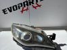 Headlight/headlamp 256002010000