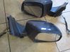 Front door wing mirror part 