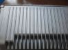Sound amplifier 
