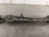 Front control arm 