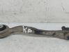 Front control arm 