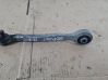 Front control arm 