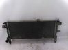 Coolant radiator 