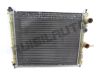 Coolant radiator 