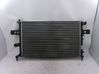 Dzesēšanas šķidruma radiators 