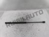 Tailgate/trunk strut/damper 