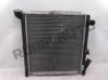 Coolant radiator 